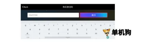 androidauto