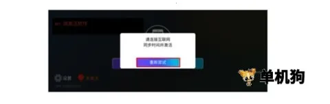 androidauto