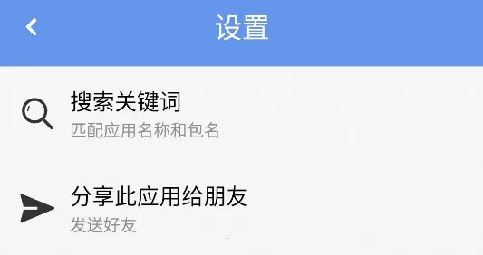 Ӧ��ж����2026���ذ�װ