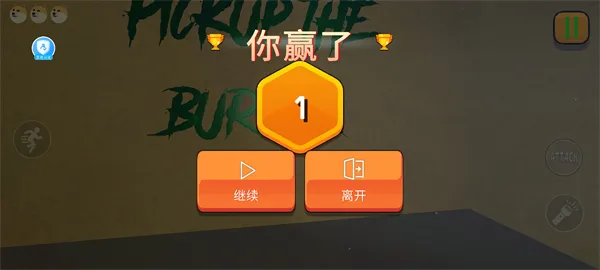 �߲�����Թ������ֻ���