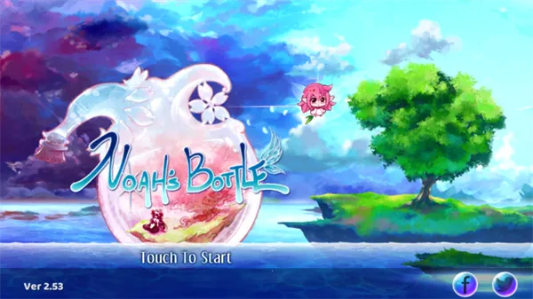 ŵ��֮ƿ��׿���ֻ���