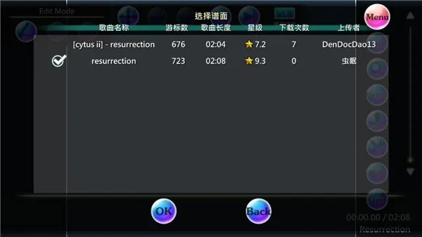 ŵ��֮ƿ��׿���ֻ���