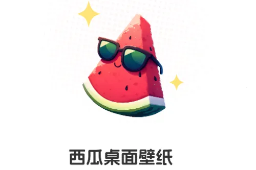 ���������ֽ