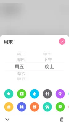 ʱ�����������ֻ���
