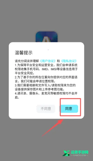 ����Ai�滭2026�ٷ�����