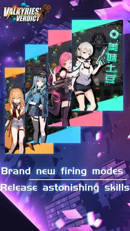 ���������ﰲ׿���ֻ���