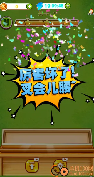 ����ĨͿѻ2026�ٷ����°汾