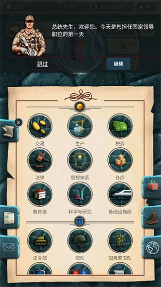 �ִ�ʱ��22026���°汾