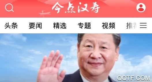 ��㺺��2026���°汾