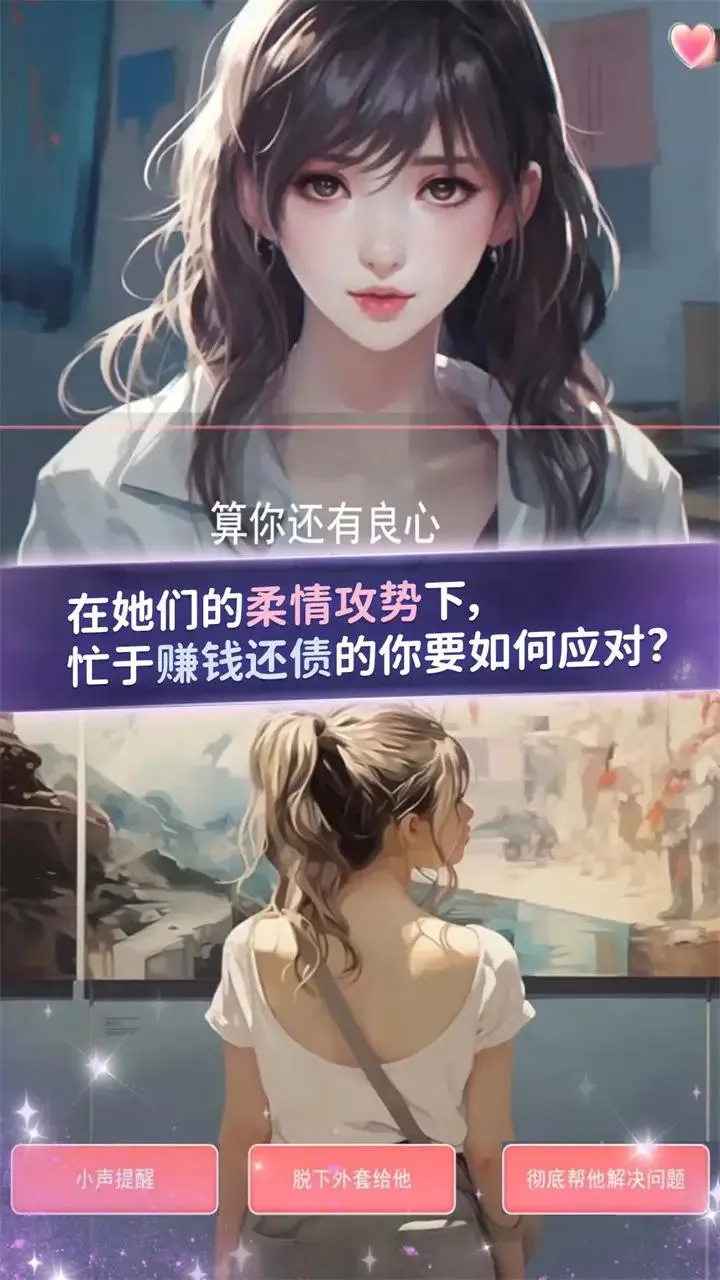 �군�ұ�Ů���Χ��