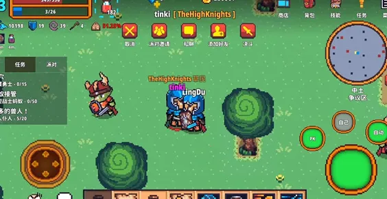 像素骑士online安卓版手机版 像素骑士online安卓版手机版