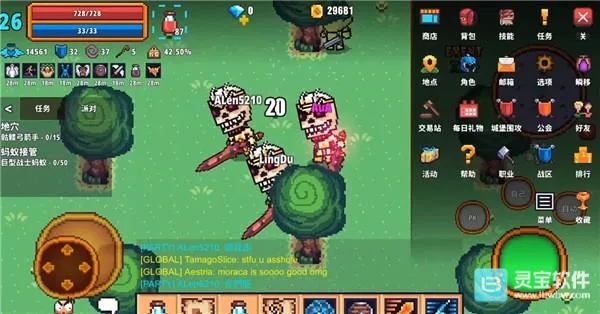 像素骑士online安卓版手机版 像素骑士online安卓版手机版