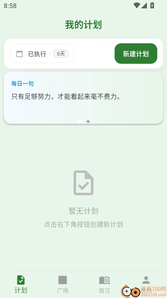 ����2026�ٷ�����