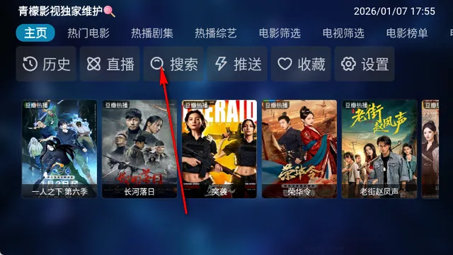 ����Ӱ�Ӿ糡2026�ٷ����°汾