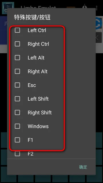 Limbo Plus x86�����-x86
