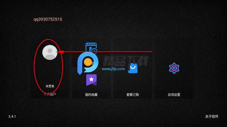 ��ҫTV���Ӻ���