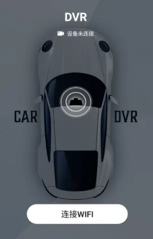 HiDvr