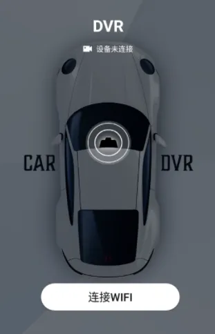 HiDvr