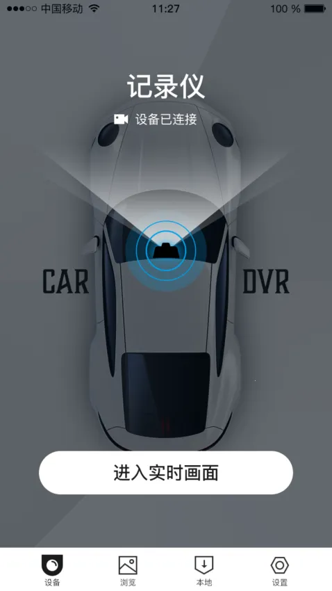 HiDvr