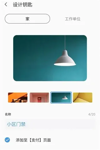 ����Ǯ��