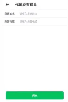 ����ƽ����ʿ