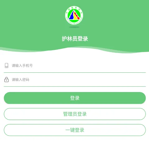 ��⼴������ԱѲ����2026���°汾