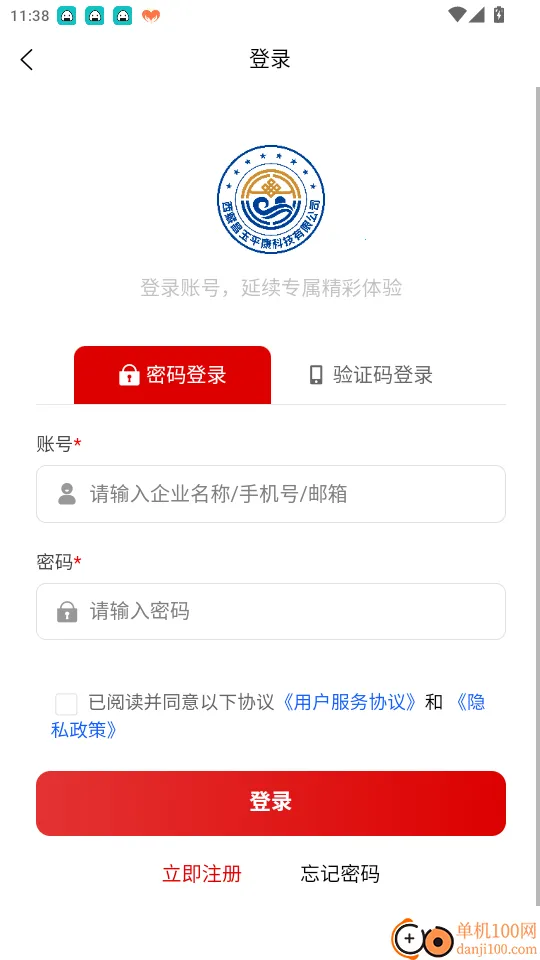 ����ƽ��