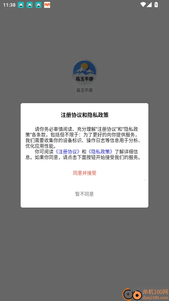 ����ƽ��