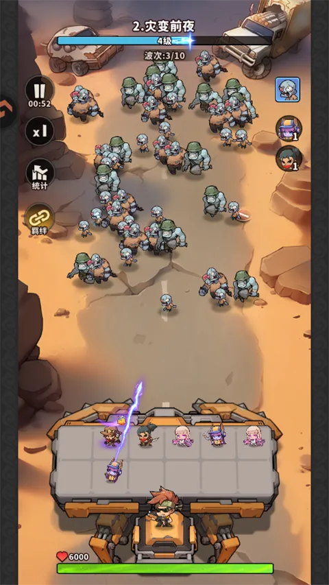 ��������ʿ2026�ٷ����°汾