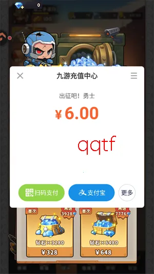 ��������ʿ2026�ٷ����°汾