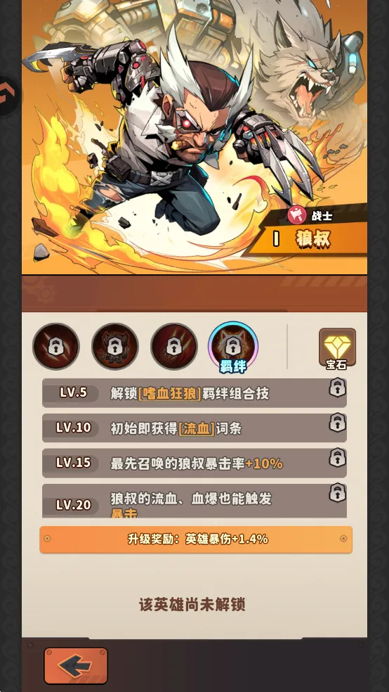 ��������ʿ2026�ٷ����°汾