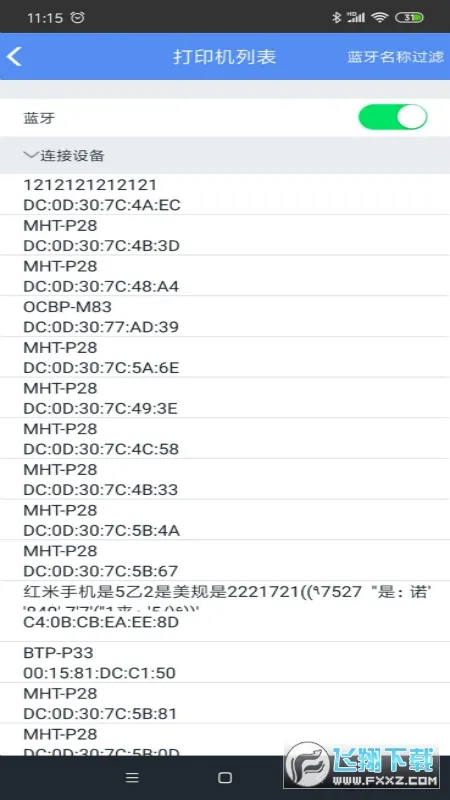 MLabel�����ֻ���