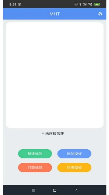 MLabel�����ֻ���