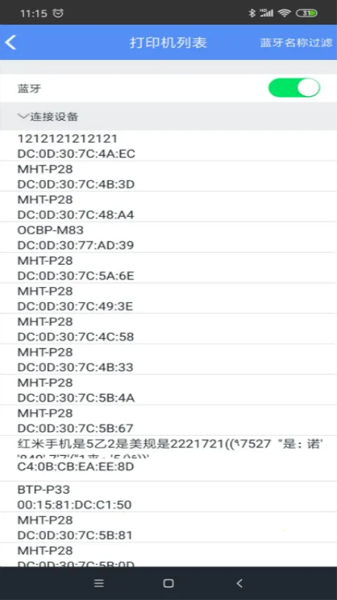 MLabel�����ֻ���