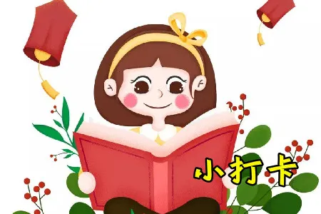 ���嵥