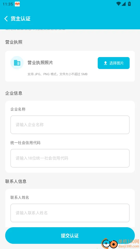 �ҳ���U2026���°汾