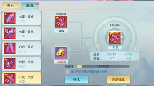 ����ħ�Ž绥ͨ2026�ٷ�����