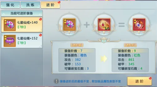 ����ħ�Ž绥ͨ��