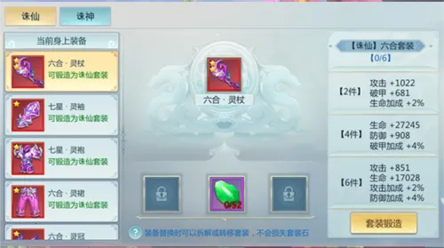 ����ħ�Ž绥ͨ2026�ٷ�����