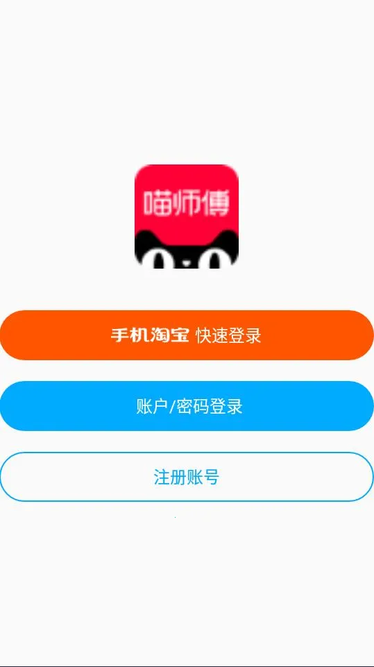 ��ʦ��2026�ٷ����°汾