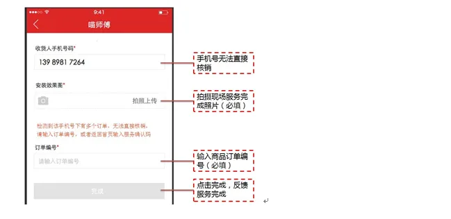 ��ʦ��2026�ٷ����°汾
