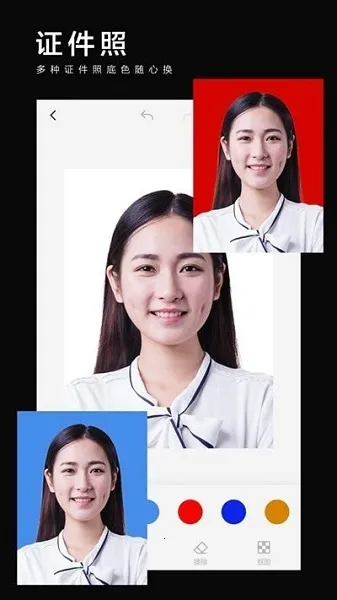 ��Ӱ��ͼ2026���°汾