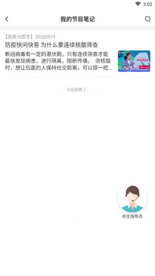 ���ӽ���