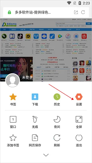�̲������2026�ٷ����°汾