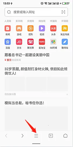 �̲������2026�ٷ����°汾