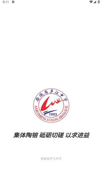 �ǻ�®��2026�ٷ�����