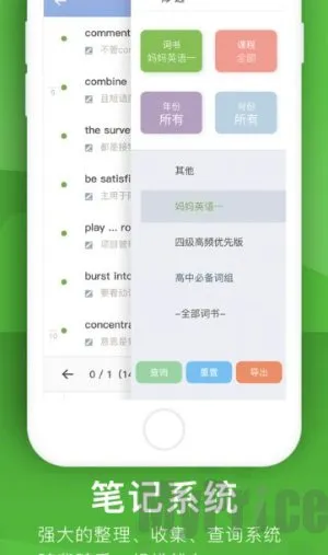 ���ݵ���2026���°汾