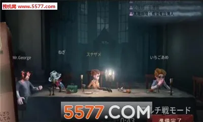 identity v���ʷ�