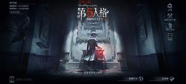 identity v���ʷ�