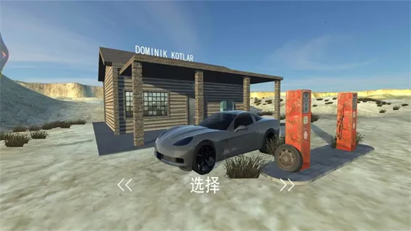 ģ���ʻ�����й�